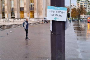 2023-Ekiden-Paris_TB_01
