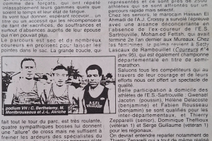 Un-article-de-Papy-Kock-1997