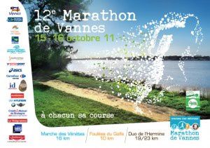 Marathon-de-Vannes-2011.jpg